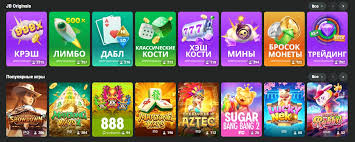 JB Casino Deposits and Withdrawals A Comprehensive Guide JB Casino Deposits and Withdrawals A Comprehensive Guide